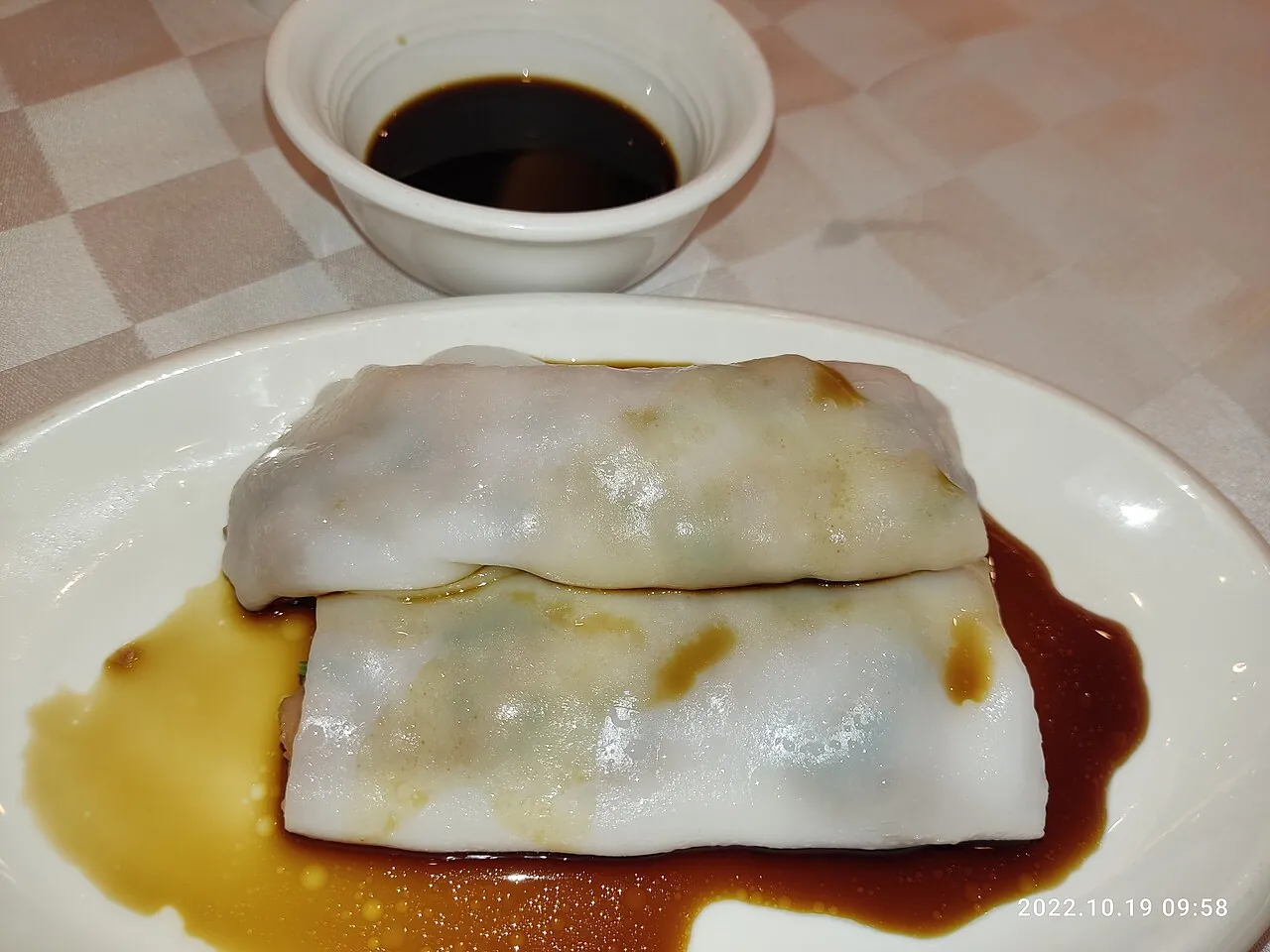 Chee cheong fun — Photo from Hong Kong