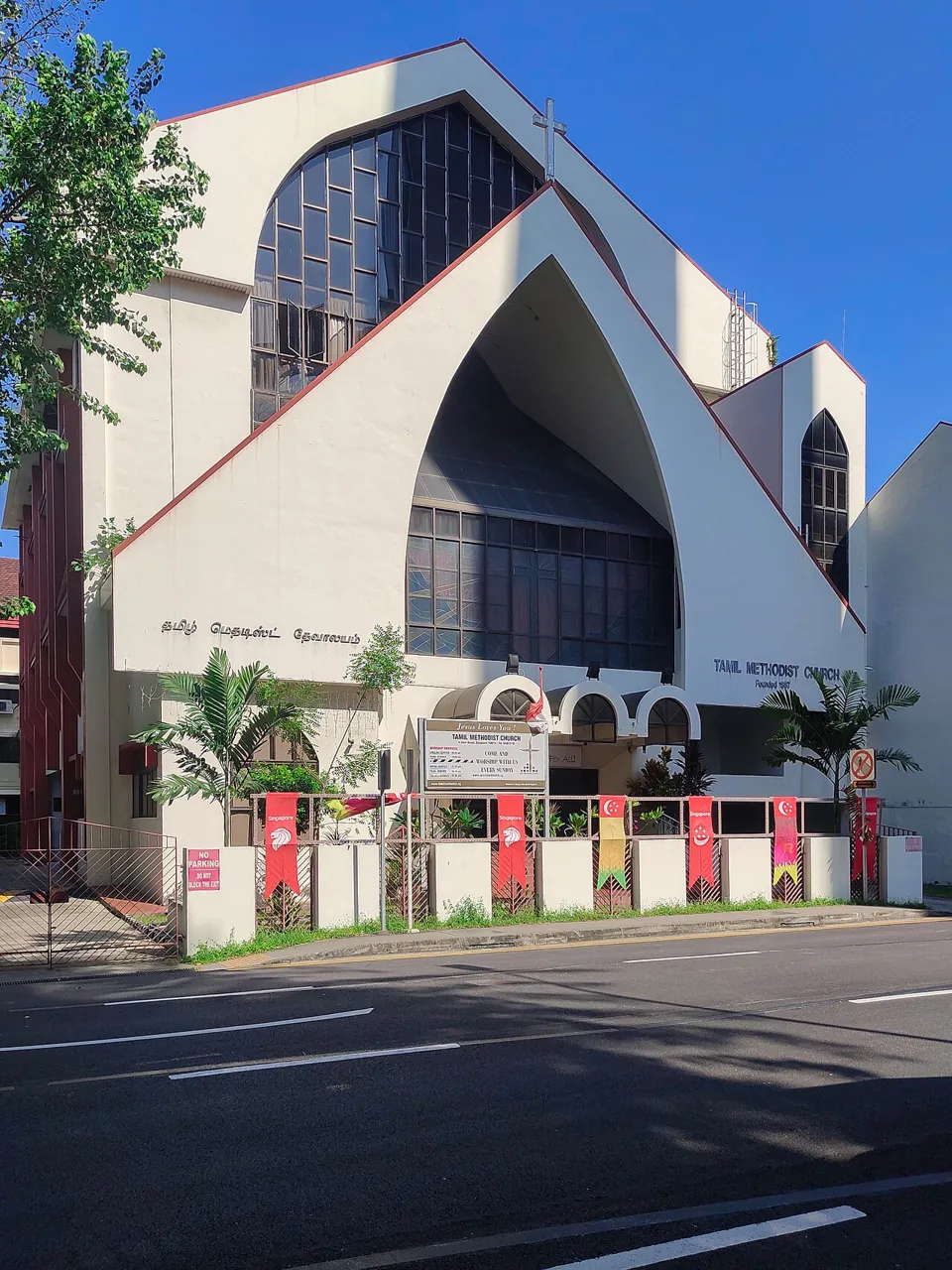 Church — Photographed in Singapore
