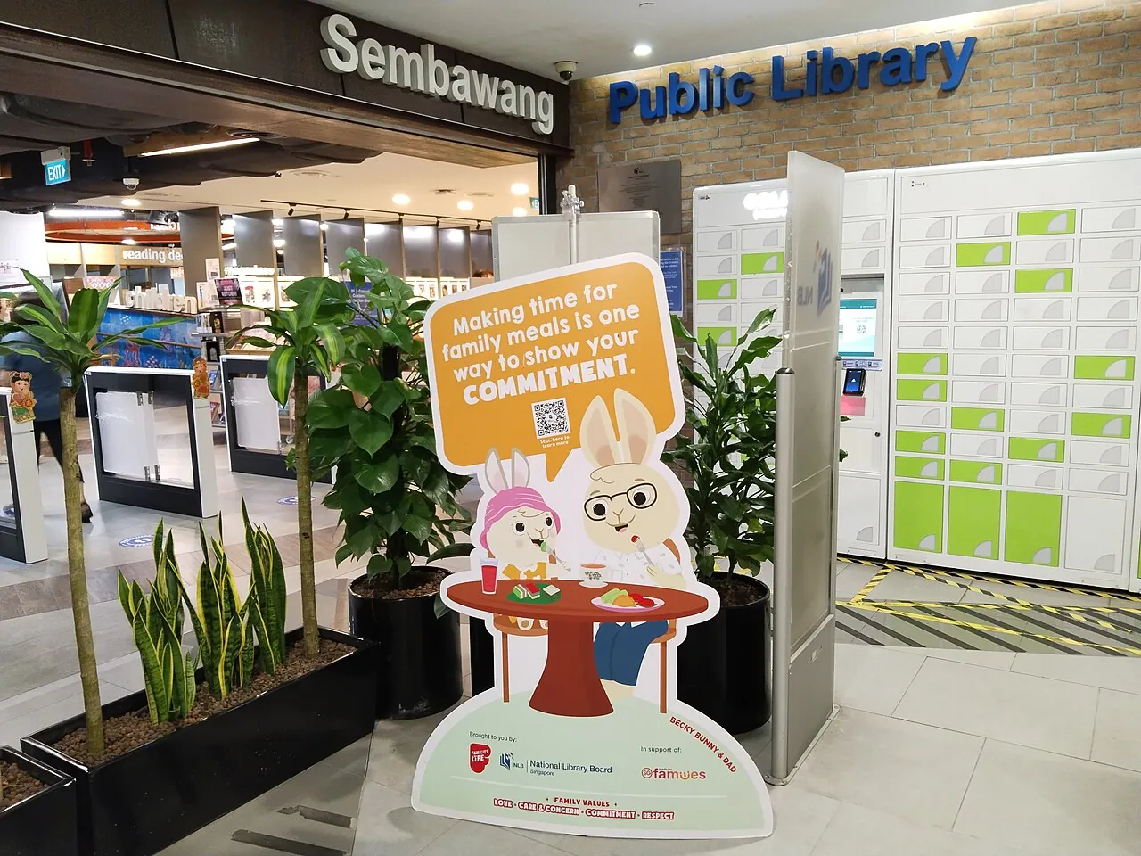 Library — Photographed in Singapore