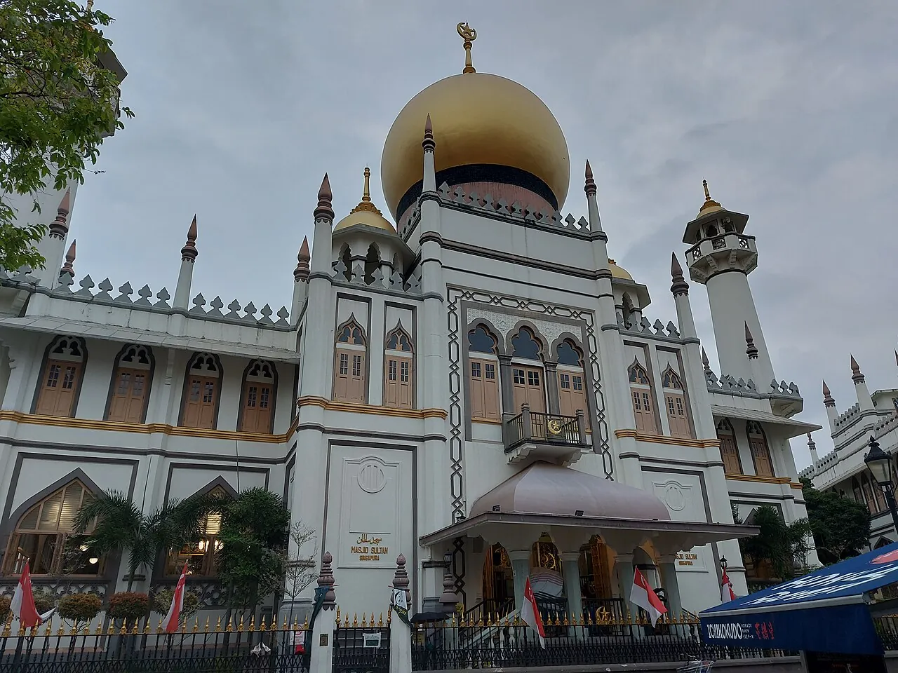 Mosque — Photographed in Singapore