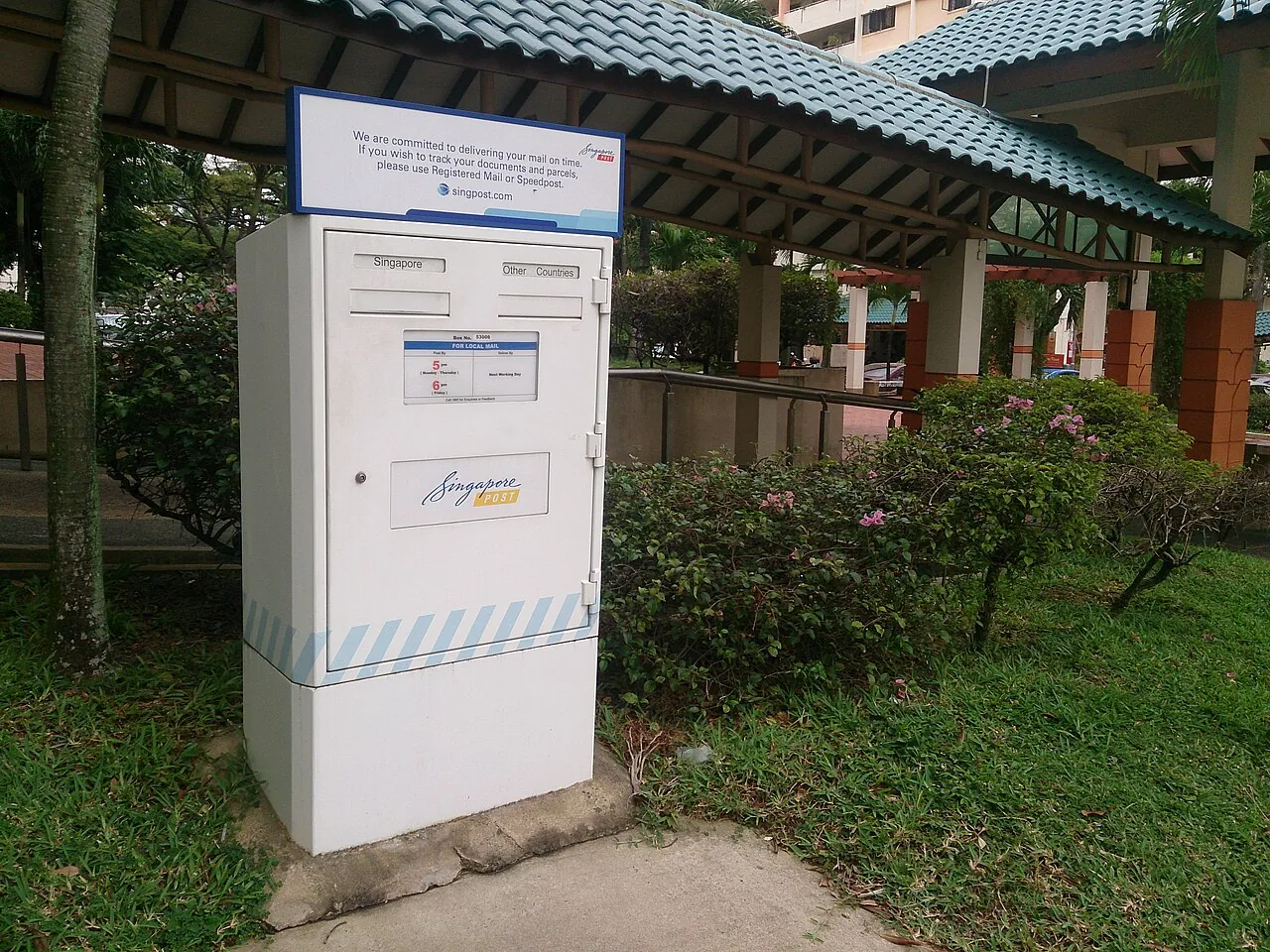 Post box — Photographed in Singapore