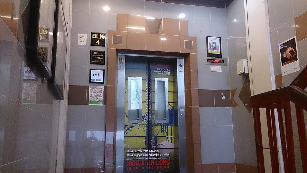 Lift — Photographed in Singapore